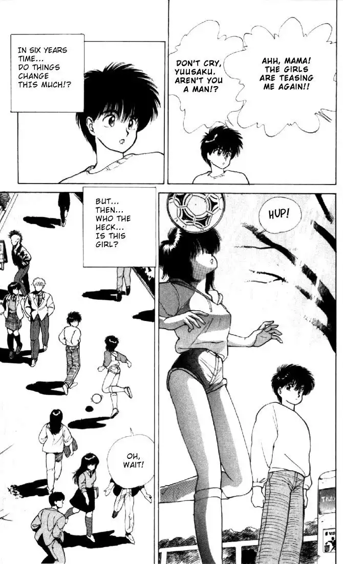 Kimagure Orange Road Chapter 132 11